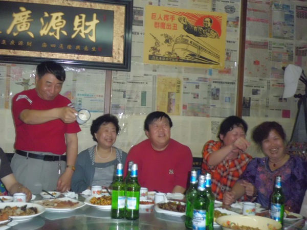 CIMG1341.JPG