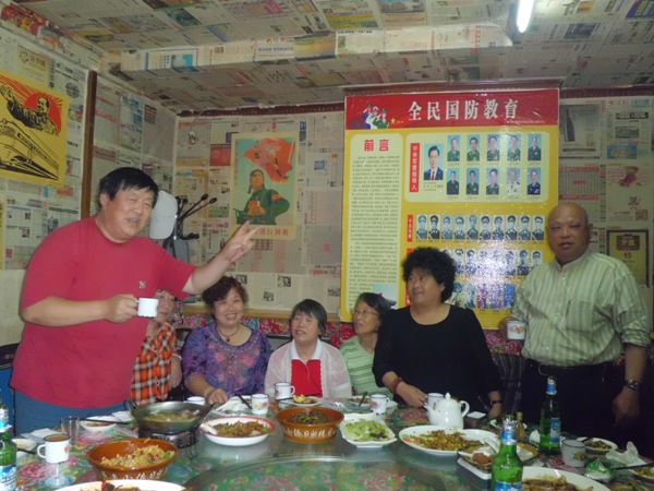 CIMG1359.JPG