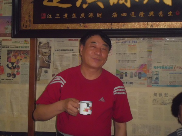 CIMG1408.JPG