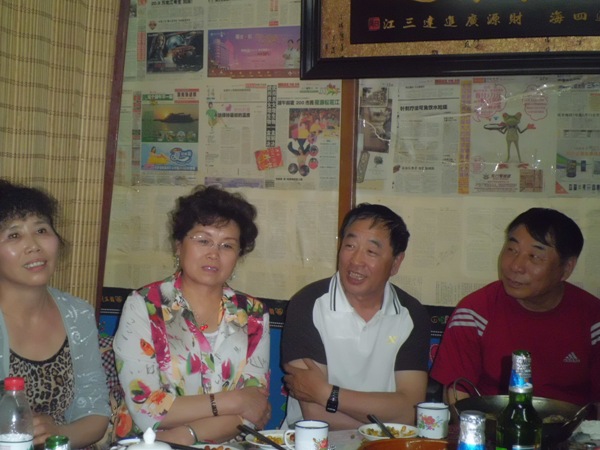 CIMG1384.JPG