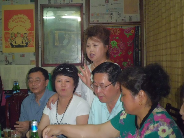 CIMG1379.JPG