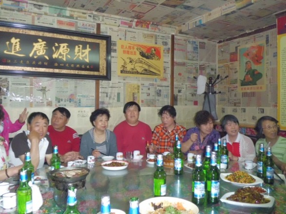 CIMG1332.JPG
