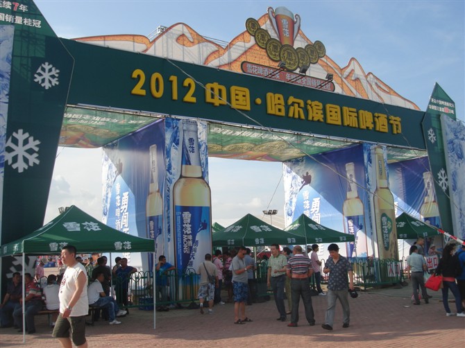 2012742012.йơƽڼ1.jpg