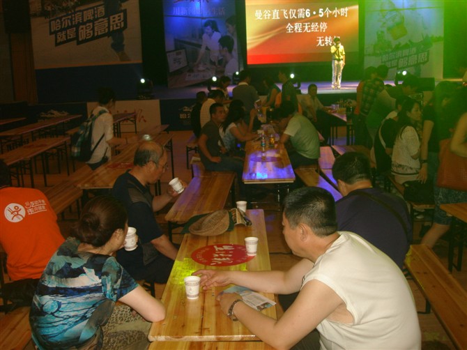 2012742012.йơƽڼ23.jpg