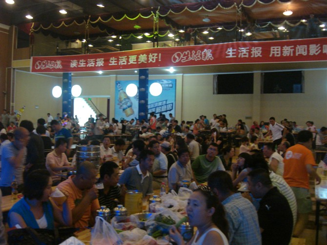 2012742012.йơƽڼ25.jpg
