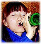 205.gif