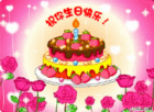 u=3572561973,1003544706&fm=15&gp=0.jpg