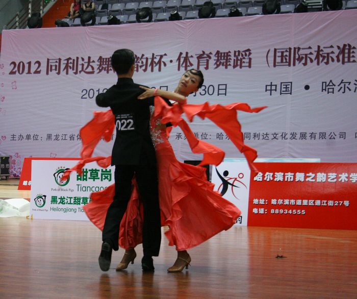 IMG_0125.jpg