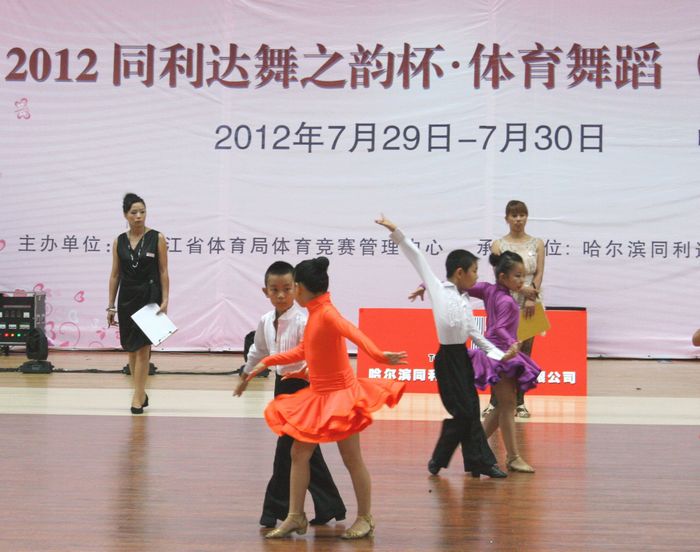 IMG_9895.jpg