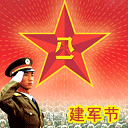 һ2.gif