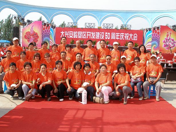 P101058600.JPG