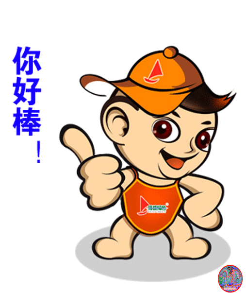 b8014a90f603738d95e7f386b31bb051f919ece1.gif