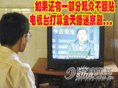 4d5eed340103qihn.jpg