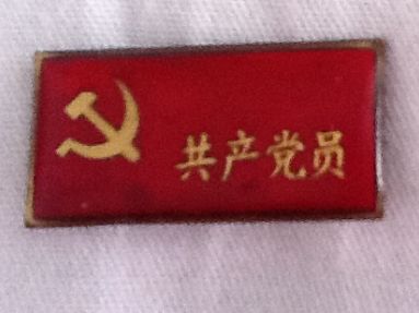 20123413477761.jpg