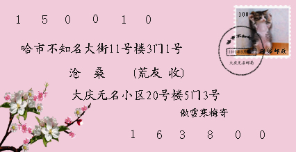 772.jpg