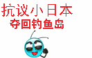 313.gif