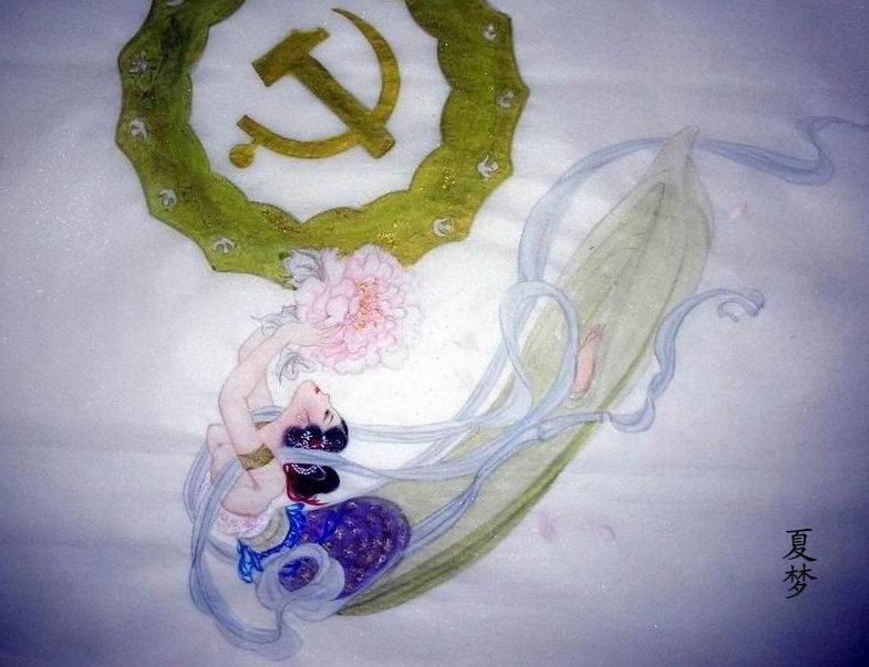 ϶Ӧ޻ڣ˹Цչü