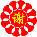 δ1.GIF