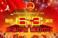 u=1713554410,3424495111&fm=11&gp=0.jpg
