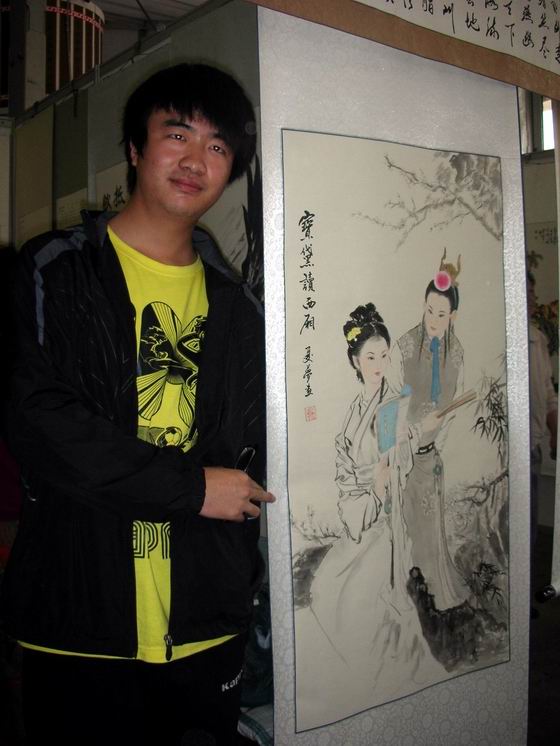 DSCN4660.jpg