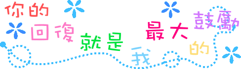 2009224151060.gif