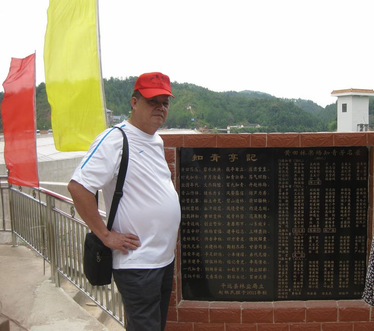 235626zl2f2ccfko88ccob.jpg