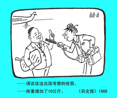91 .jpg