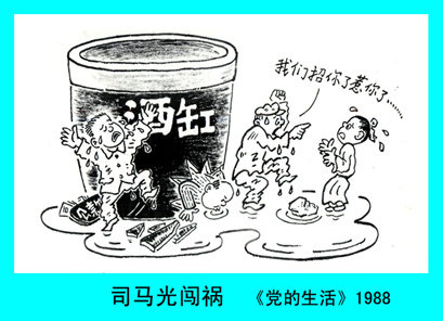 93 ˾ⴳ1988.jpg