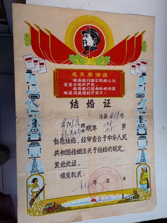 P1000528.JPG