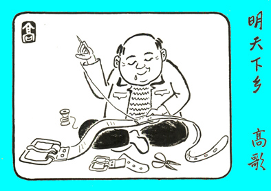 95 硶ձ1988.jpg