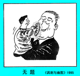 99 ⣬Ĭ1995.jpg