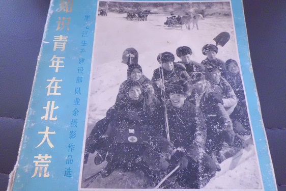 CIMG3683.JPG