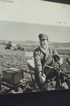 CIMG3685.JPG