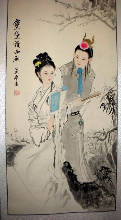 DSCN4640.jpg