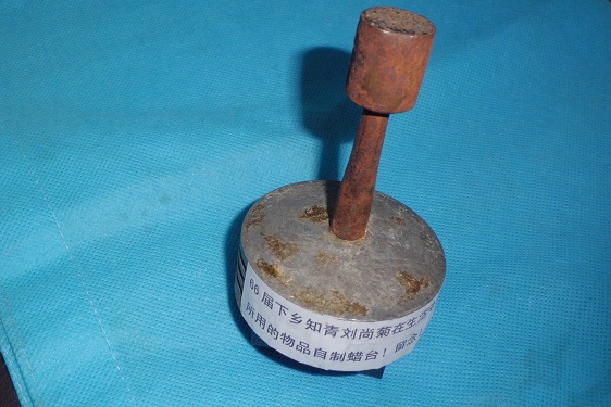 CIMG3826.JPG