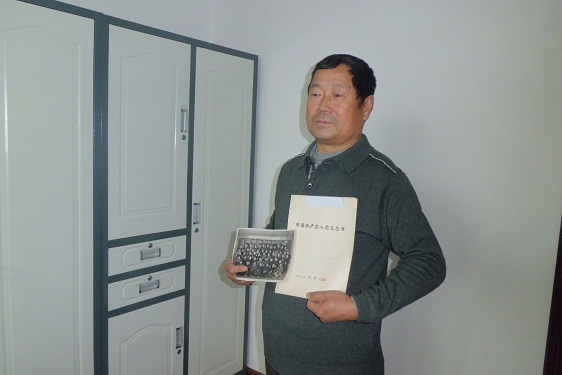 CIMG3907.JPG