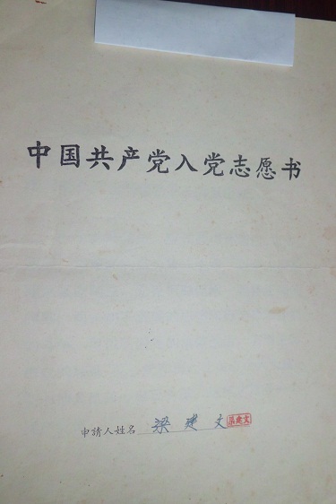 CIMG3908.JPG