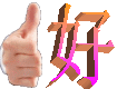 22.gif