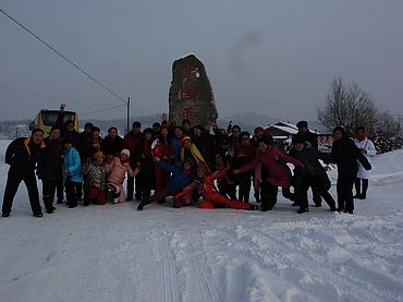 IMG_3336.jpg