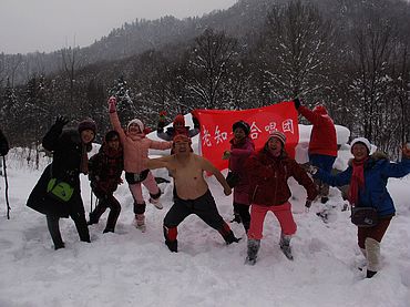 IMG_3409.jpg