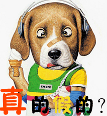 c.gif