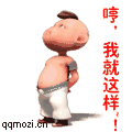 δ79.gif