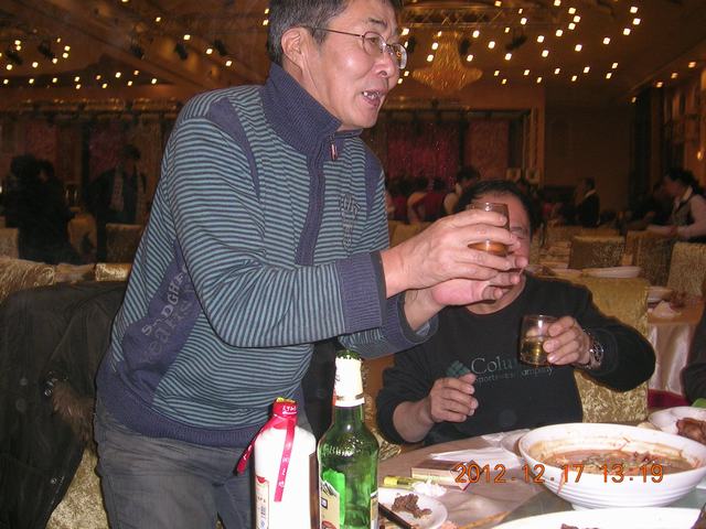 DSCN1979.JPG