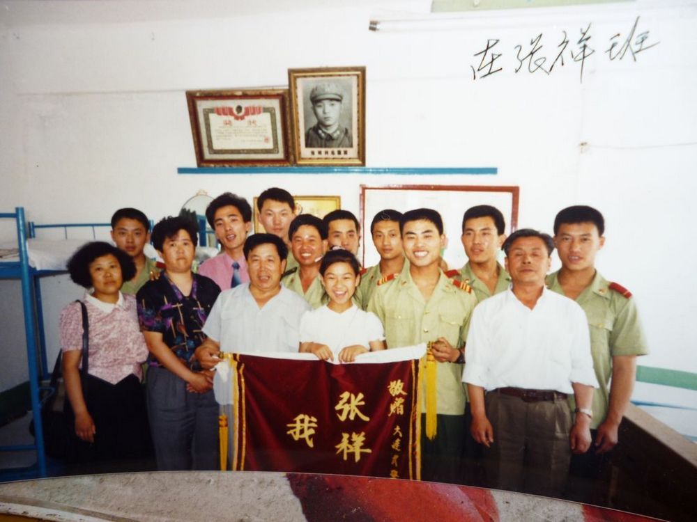 P1000587.JPG