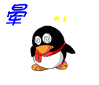 tzxc888_1204179791848.gif