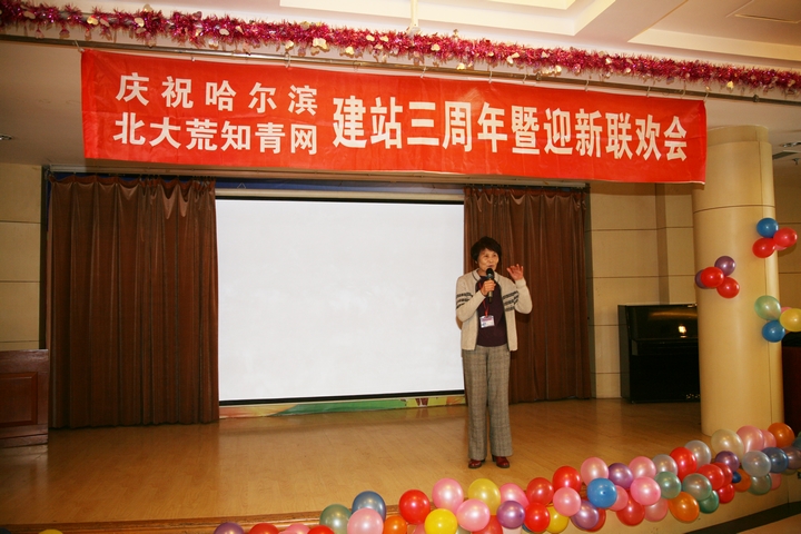 IMG_1079.jpg