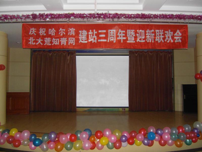 SDC15191 (800x600).JPG