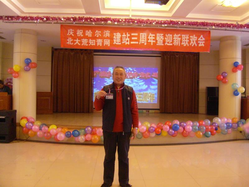 SDC15193 (800x600).JPG