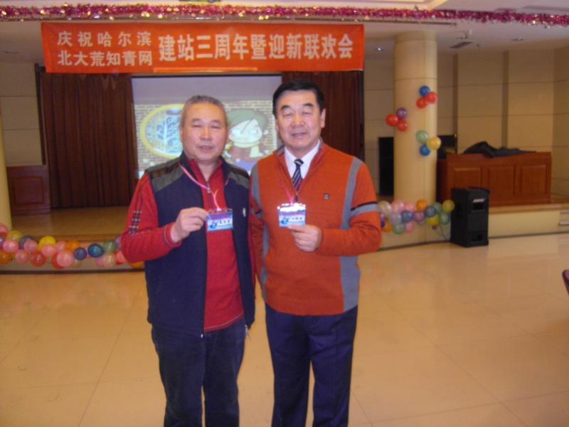 SDC15195 (800x600).JPG