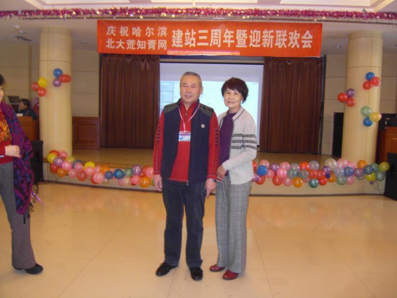 SDC15196 (800x600).JPG